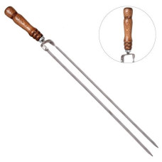 шампур нерж. сталь 650х12х3мм. з дер. ручкою, плоский подвійний  УК-Ш65Д  (25)