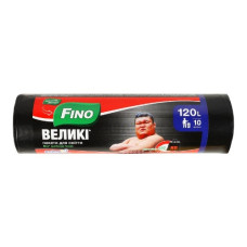 пакети для сміття Fino 120л./10шт. міцні  (18)