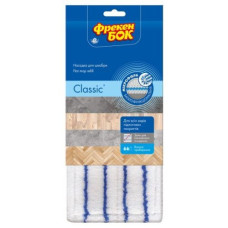 насадка для швабри Фрекен Бок мікрофібра "Classic"  (30)