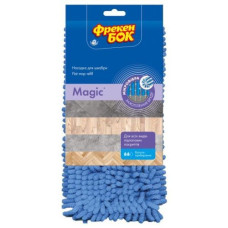 насадка для швабри Фрекен Бок мікрофібра "Magic"  (25)