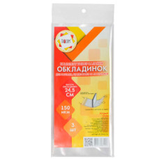 обкладинки Tascom універсальні набір 3шт. 24,5см. 150мкр. ЦІНА ЗА НАБІР!!!  (30)