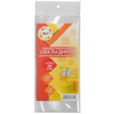обкладинки Tascom універсальні набір 3шт. 28,0см. 150мкр. ЦІНА ЗА НАБІР!!!  (30)