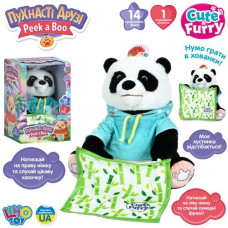 панда 27см., грає в хованки, звук,муз.,14 фраз, рух.рот, на бат. в кор. 20х32х20см. M 6226 I UA (18)