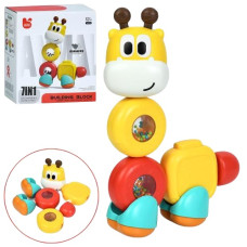 брязкальце жираф 27см. 7в1 (конструктор, пискавка, прорізувач), в кор. 17х19х8см.  194Y  (48)