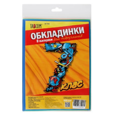 обкладинки Tascom №700 д/книг 200мкр.  7клас   (1/30)