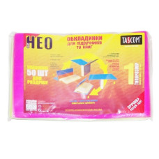 обкладинки Tascom NEO д/книг 200мкр. №1  вис. 255мм.  (50/500)