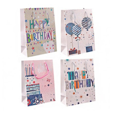 пакет подар. паперовий 18х24х8см. "Happy Birthday"  10016-S  (12/720)