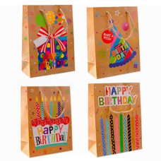 пакет подар. паперовий 26х32х10см. "Happy Birthday"  5820-M  (12/480)