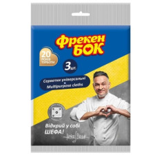 серветки для прибирання Фрекен Бок віскозні перфоровані набір 3шт.  (48)