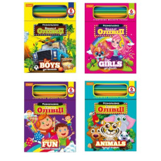 набір для творчості "Веселі олівці" Апельсин  НТ-04  (8)