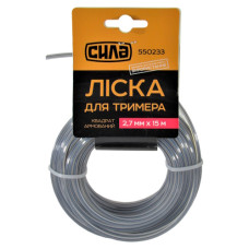 ліска для тримера Сила армований квадрат d-2,7мм. 15м.  550233