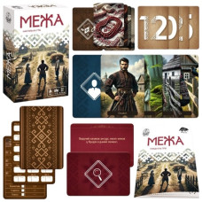 гра настільна розважальна "Межа" Vladi Toys  VT5903-09