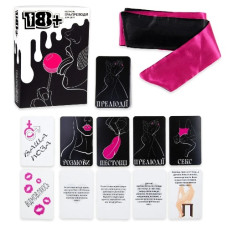 настільна розважальна гра "18+" в кор. 12,8х17,8х4,2см.  Strateg  30293  (23)