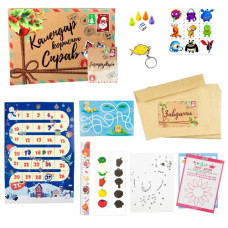 настільна розважальна гра "Календар корисних справ" в кор.  Strateg  30297  (20)