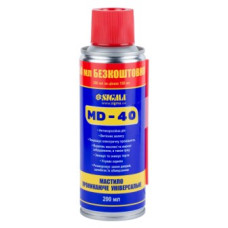 мастило універсальне проникаюче Сигма MD-40 200мл.  6370131  (20)