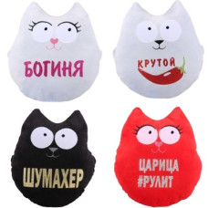 м`яка іграшка Копиця підголовник-помічник 30х30х9см.  00279-2