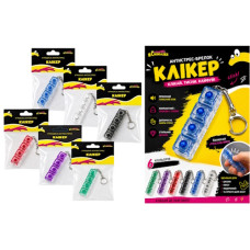 іграшка антистрес брелок-клікер  в кул. 13,5х8х2см.  26110G