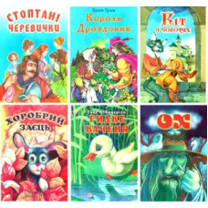 Септіма книга А4 м`яка обкл. (в ас-ті)  (100)