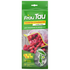 пакети-слайдери Frau Tau  5шт. (1л. - 3шт. + 3л. - 2шт.)