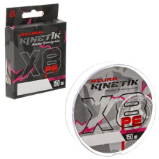 шнур Azura Kinetik X8 Purple 150м. #0,6-0,128мм. 5,4кг. 12lb  KX8-06