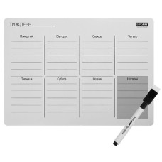 планер настінний магнітний Buromax А3, 42,5х30,5х0,05см., лінований, з маркером  ВМ.0081-99  (1/50)