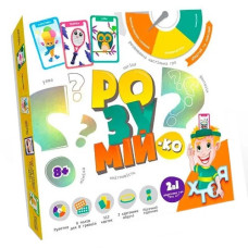гра настільна розвиваюча "Розумій-ка" Danko toys  GRZ-01-01  (10)