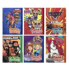 тека для зошитів Polly карт. лам. ШИРОКА ГУМКА 25см.  (8)