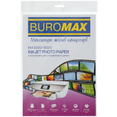 фотопапір Buromax глянцевий А4/200гр./ 20арк.  ВМ.2220-5020  (50)