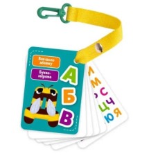 гра настільна "Картки на ремені. Букви-тварини" Vladi Toys  VT2000-20