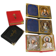 ікона складень шкіра 10х12 подвійна