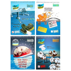 блокнот Buromax Patriot Ukrainian Dreams А5/48арк. на спіралі, карт. обкл.  ВМ.24545107  (8)