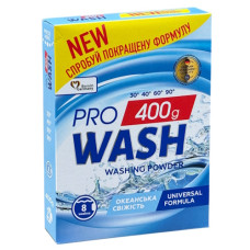 пральний порошок Pro Wash Океанська свіжість   400гр.  (8)