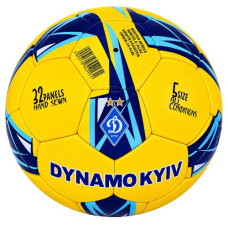 м`яч футбольний Динамо №5, PU, 420гр., 32 панелі, сітка + голка (Пакистан)  FP112  (30)