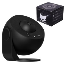 нічник-проектор "Планетарій" 13 картриджів  1861-02