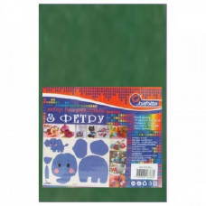 фетр J.Otten Hard 170гр./м2 1,2мм А4 зелений (10 шт./упак.)  HQ170-014  (120)