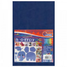 фетр J.Otten Hard 170гр./м2 1,2мм А4 синій (10 шт./упак.)  HQ170-020  (120)