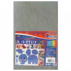 фетр J.Otten Hard 170гр./м2 1,2мм А4 сірий (10 шт./упак.)  HQ170-025  (120)