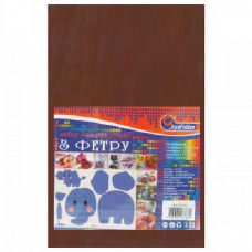 фетр J.Otten Hard 170гр./м2 1,2мм А4 коричневий (10 шт./упак.)  HQ170-026  (120)