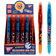 ручка YES "Sticky mood" гелева "пиши-витирай" синя 0,7мм.  412137  (24/864)