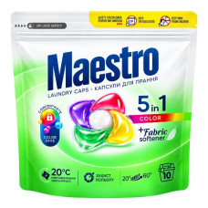 капсули для прання Maestro Color 10шт.