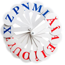 віяло літер (англ. алф.) пластмасове  (160)