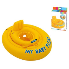 круг-плотик жовтий 70см., від 6 місяців, в кор. 20х24х4см.  56585  (12)