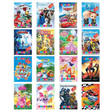 розмальовка А4/16стор. + 120 наліпок (Слово)