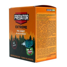 набір електрофумігатор Predator Еxtreme + рідина від комарів 30мл.(12/48)