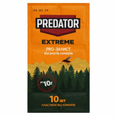 пластини від комарів Predator Еxtreme 10шт.  (50)
