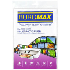 фотопапір Buromax глянцевий А4/150гр./ 20арк.  ВМ.2220-3020  (50)