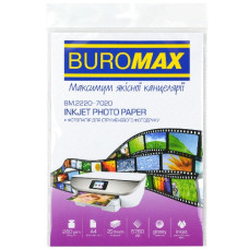фотопапір Buromax глянцевий А4/260гр./ 20арк.  ВМ.2220-7020  (50)