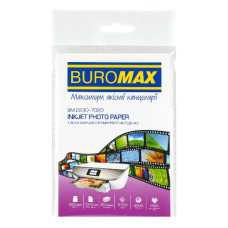 фотопапір Buromax глянцевий А6/260гр./ 20арк.  ВМ.2230-7020  (200)