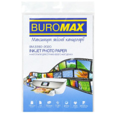 фотопапір Buromax самоклеючий глянцевий А4/135гр./ 20арк.  ВМ.2280-2020  (50)