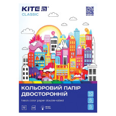 папір кольоровий Kite Classic двосторонній А4/10кол. в папці  К-288  (50)